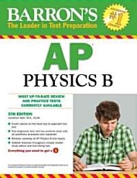 [중고] Barron‘s AP Physics B (Paperback, 5th)