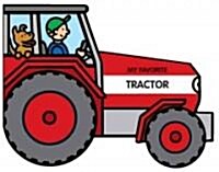 My Favorite Tractor (Hardcover)