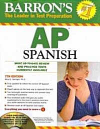 Barrons AP Spanish (Paperback, 7th, CSM, MAC)