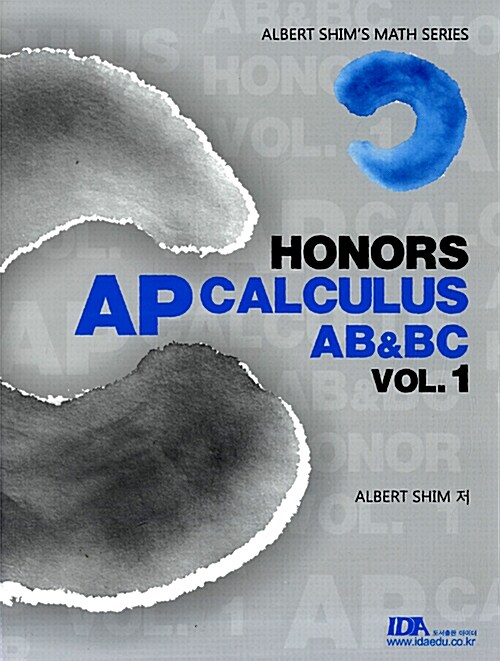 Honors Ap Calculus AB & BC Vol.1