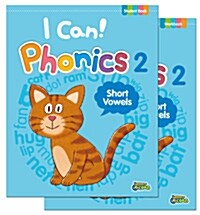 I Can! Phonics 2 세트 - 전2권 (Student Book + Workbook)