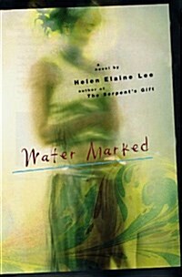 Water Marked: A Novel (Hardcover, First Edition)