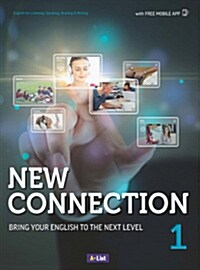 [중고] New Connection 1 : Student Book (Paperback + Digital CD)