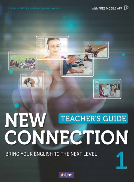 New Connection 1 : Teachers Guide (Paperback + Digital CD)