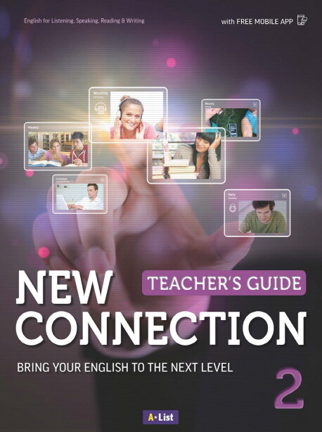 New Connection 2 : Teachers Guide (Paperback + Digital CD)