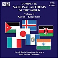 [수입] Complete National Anthems of the World - Volume 3: Gabon - Kyrgyzstan