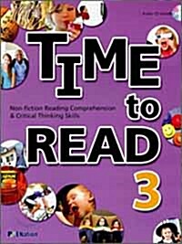 [중고] Time to Read 3 : Student Book (Paperback+ Audio CD 1장)