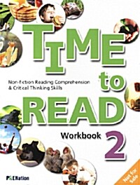 Time to Read 2 : Work Book (Paperback)