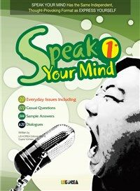 Speak Your Mind 1 : Student Book