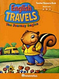 English Travels (Teacher Resource Book)
