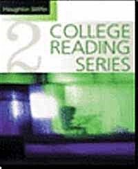 [중고] College Reading Series, Book 2 (Paperback, 2nd)