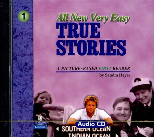 TSS 1.2 : All New Very Easy True Stories (Audio CD, 교재별매)