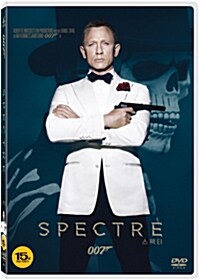 007 스펙터 : 초회 한정판 (2disc)