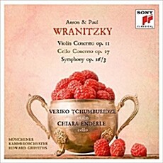 [수입] 안톤 브라니츠키 : 바이올린 협주곡 & 폴 브라니츠키 : 교향곡 Op.16/3 & 첼로 협주곡