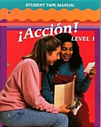 Accion (Paperback)