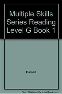 Multiple Skills Series Reading Level G Book 1 (Paperback)