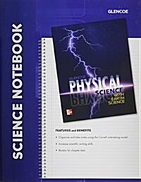Physical Science with Earth Science, Science Notebook, Student Edition (Paperback)