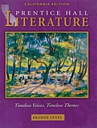 Literature (Hardcover, 7th, Student)