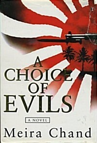 A Choice of Evils (Hardcover)