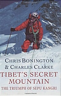 Tibets Secret Mountain (Hardcover)