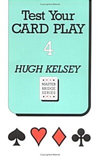 Test Your Card Play 4 (Paperback)