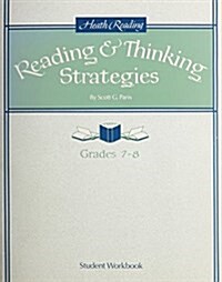 Reading and Thinking Strategies (Paperback)