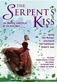 The Serpents Kiss (Paperback)