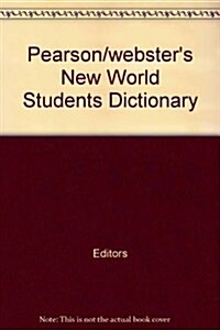 Websters New World Dictionary (Hardcover)