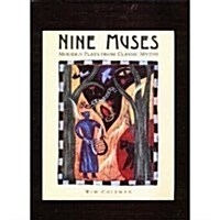 Nine Muses (Hardcover)