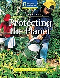 Protecting the Planet (Paperback, Illustrated)