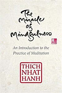 The Miracle of Mindfulness: Gift Edition (Hardcover, Gift)