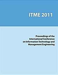 ITME 2011 (Paperback)