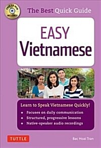 Easy Vietnamese: Learn to Speak Vietnamese Quickly! [With CDROM] (Paperback)