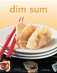 Dim Sum: [Chinese Cookbook, 54 Recipes] (Hardcover)