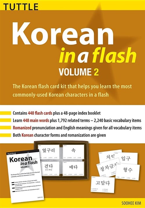Korean in a Flash Kit, Volume 2 (Hardcover)