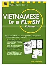 Vietnamese in a Flash Kit Volume 1 (Other)