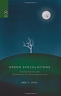 Green Speculations (CD-ROM)