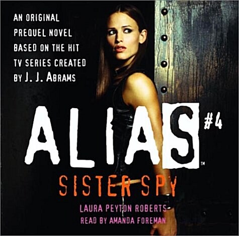Sister Spy (Audio CD, Abridged)