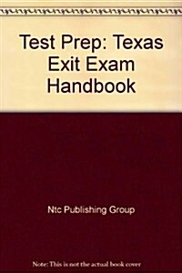 Test Prep (Hardcover)