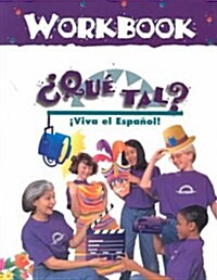 Que Tal (Paperback, Workbook)