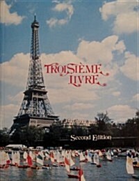 French Three Years (Paperback, 2nd, Workbook)