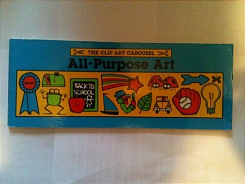 All-Purpose Art (Paperback)