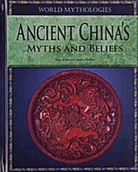 World Mythologies (Hardcover)