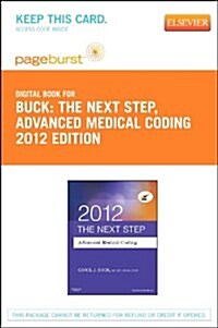 The Next Step, Advanced Medical Coding 2012 (Pass Code)
