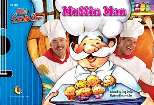 Muffin Man (Paperback)