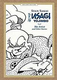 Usagi Yojimbo Gallery Edition Volume 2: The Artist and Other Stories (Hardcover)