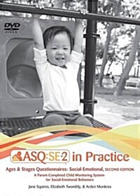 Asq Se-2 in Practice (DVD, Revised)