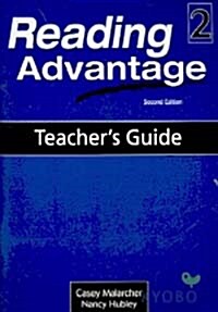 [중고] Reading Advantage 2: Teachers Edition (Paperback, 6, Revised)