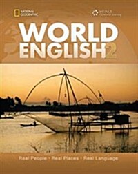 World English. 2 (Classroom Audio CD)