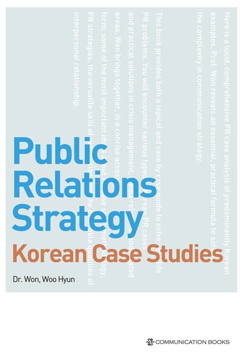 Public Relations Strategy: Korean Case Studies